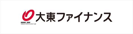 大東ファイナンス株式会社
