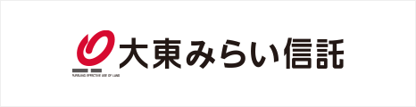 大東みらい信託株式会社